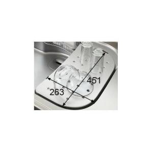 [B1MP-M]サンウェーブ/LIXIL キッチン部品　水切りプレート　ステンレスラクリーンシンク専...