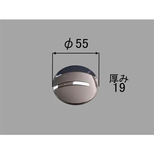 あすつく 在庫あり [B21-SVAR2]INAX/LIXIL 浴槽用部材　プッシュワンウェイ式排水...