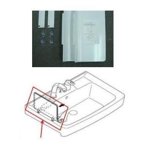 [BB-FTV2N]INAX/LIXIL 洗面所部品　シャワースクリーン　2枚1組 オフト専用