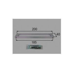 [BB-LCW5(200)]INAX/LIXIL 洗面所部品　タオル掛け　LC化粧台専用