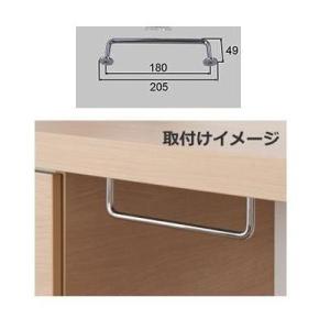 [BB-NS2]INAX/LIXIL 洗面所部品　タオル掛け　2015年化粧台新エスタ ベッセルタイ...