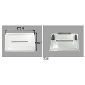 [BB-ST-1/WH]INAX/LIXIL 洗面所部品　石けんトレイ　カラー：ホワイト
