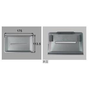 [BB-ST/S]INAX/LIXIL 洗面所部品　石けんトレイ　カラー：ホワイトシルバー