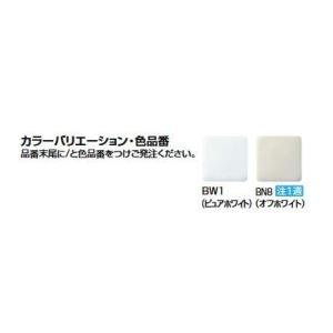 [BC-K21H]INAX/LIXIL パブリ...の詳細画像1