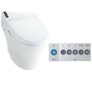 [BC-K21S+DV-K213GL-R1]INAX/LIXIL パブリック向けタンクレストイレ 新...