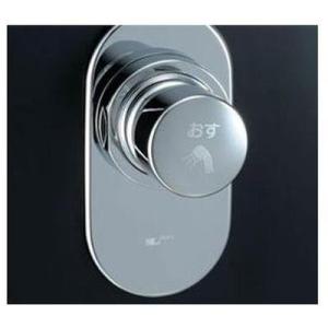 [BF-2119P]INAX/LIXIL セルフストップ付埋込形 ヴィラーゴ　壁付タイプ　パブリック...