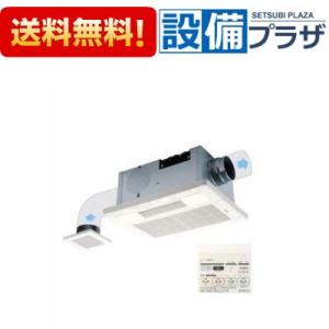 TOTO 水栓金具【TLE03705JA】自動水栓機能部(サーモスタット混合水栓
