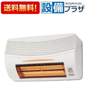 [BF-861RGA] 高須産業　浴室換気乾燥暖房機　24時間換気対応　壁面タイプ　換気扇内蔵｜setubi