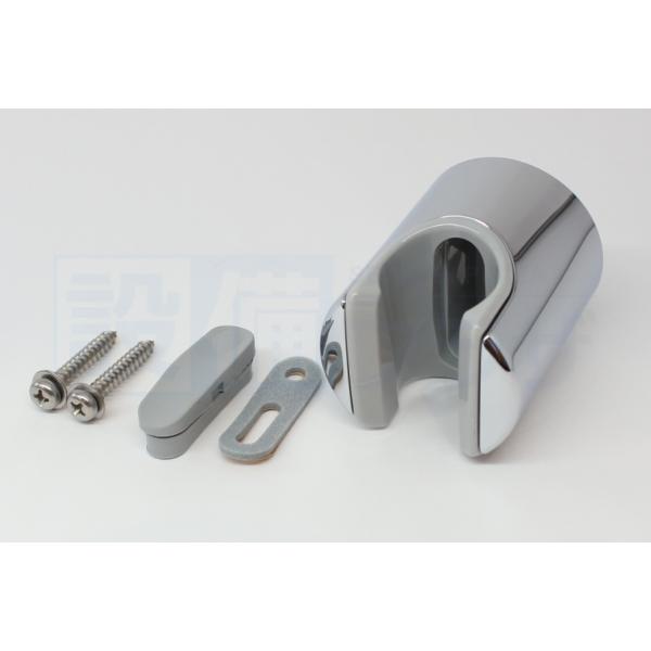 あすつく 在庫あり[BF-FA30-10]LIXIL/INAX　部材　シャワーフック 取付ピッチ調節...