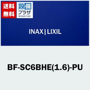 2026年5月】LIXIL 風呂ふたのおすすめ人気ランキング - Yahoo!ショッピング