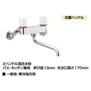 LIXIL キッチン用 ナビッシュハンズフリー水栓 SF-NAH471SY LIXIL キッチン用タッチレス水栓ナビッシュ ハンズフリータイプ