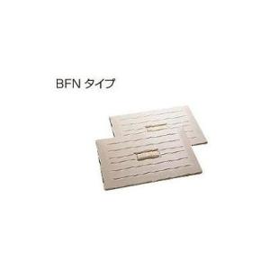 [BFN-87]クリナップ　風呂ふた　BL認定浴槽ふた　2枚組 納期約2週間