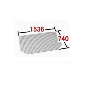 LIXIL（リクシル） 風呂ふた 巻ふた 浴槽サイズ75×160cm用(実寸サイズ