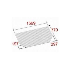 LIXIL BL-SC79156L-K 巻フタ 1600用 LIXIL(INAX) : ホームデザイン