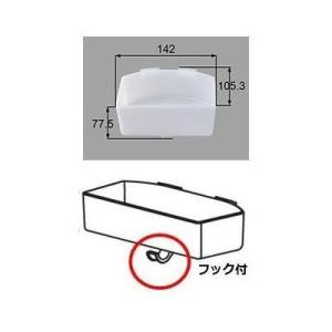 LIXIL INAX 水回り部品 洗面所部品 洗面化粧台 棚トレイ：棚トレイ（BM
