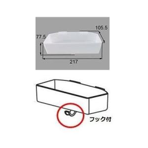 TOTO 【THC46】 シャワーヘッド（クリック） яг∀ : アール