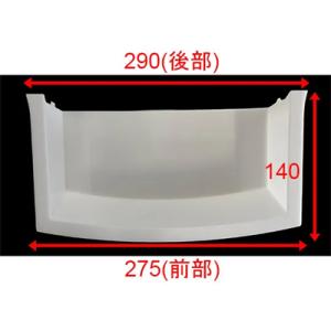 [BM-MPV-SC]INAX/LIXIL 洗面所部品　PV化粧台専用ミラー照明カバー