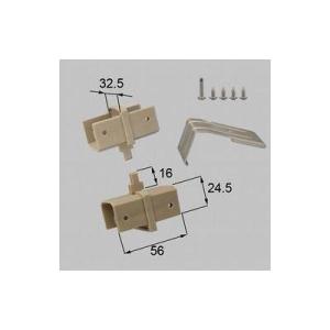 [BQN82011A]LIXIL/TOEX　部材　PRN柱取付部品　新ハイサモア　