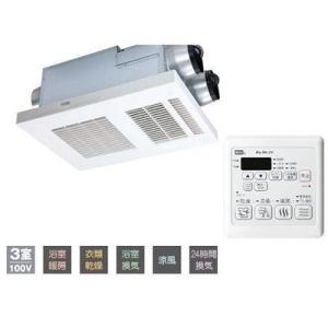 マックス（MAX） ○MAX/マックス 【BS-133EHA-1】浴室暖房・換気・乾燥