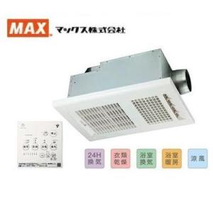 マックス（MAX） BS-161H-2 MAX/マックス 浴室暖房・換気・乾燥機 24