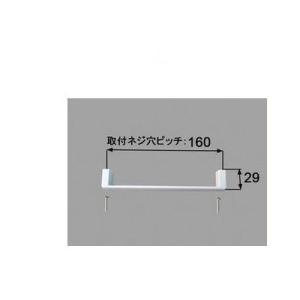 ポイント5倍[BT-STE-AR/G]INAX/LIXIL 洗面所部品　洗面化粧台扉用　コの字型取っ...