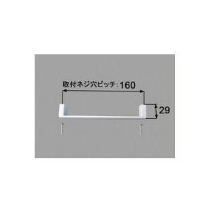 [BT-STE-AR/G]INAX/LIXIL 洗面所部品　洗面化粧台扉用　コの字型取っ手　