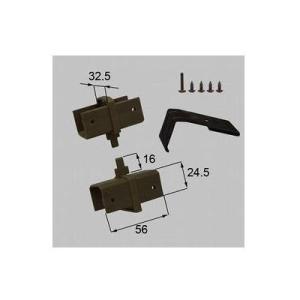 [BWK82011A]LIXIL/TOEX　部材　PRN柱取付部品　新ハイサモア　