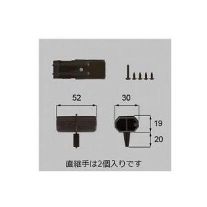 [BZE13011A]LIXIL/TOEX　部材　PR柱取付部品（旧ハイサモア）