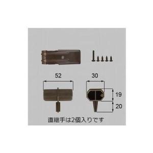 [BZN03011A]LIXIL/TOEX　部材　PR柱取付部品　旧ハイサモア　