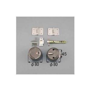 [C5X01]LIXIL/トステム 錠・丁番セット 室内ドア部品