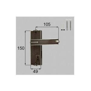 [C8AAB0208]トステム/LIXIL/新日軽　部材　D型 内部化粧座アームセット