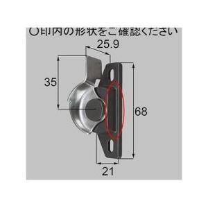 [C8NCL22T]トステム/LIXIL/新日軽　部材　クレセント　テラス用 ブラウン