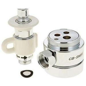 [CB-SMB6] パナソニック 食器洗い乾燥機用　分岐水栓 MYM社用