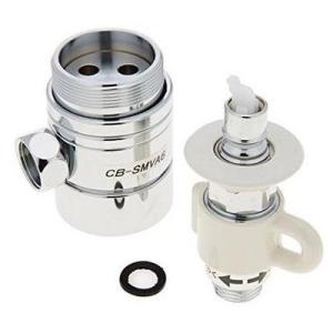 [CB-SMVA6] パナソニック 食器洗い乾燥機用　分岐水栓 ミズタニバルブ社用