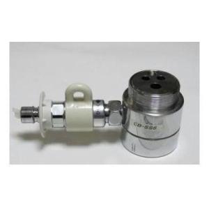 [CB-SS6] パナソニック 食器洗い乾燥機用　分岐水栓TOTO 社用