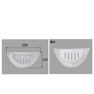 ポイント5倍[CB-ST]INAX/LIXIL 洗面所部品　石けんトレイ　ラウンド型 カラー：ホワイ...
