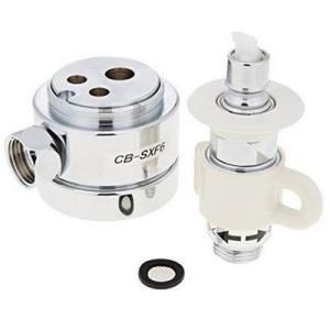 Panasonic（パナソニック） CB-SXL8 食器洗い乾燥機用 分岐栓 リクシル