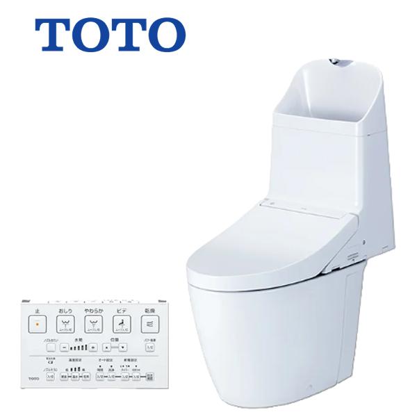 [CES9316PX]TOTO トイレ ウォシュレット一体形便器 GG-800 一般地 壁排水 リモ...