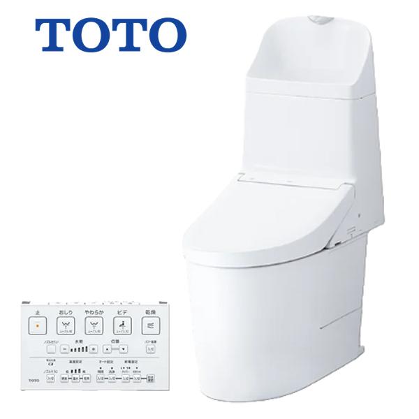 [CES9326H]TOTO トイレ ウォシュレット一体形便器 GG-800 寒冷地仕様 床排水 排...