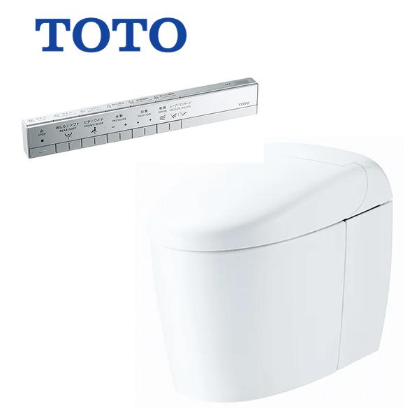 [CES9520PXWR]TOTO トイレ ウォシュレット一体型トイレ ネオレストRS2グレード 一...