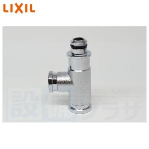 INAX（イナックス） [CW-H42]INAX/LIXIL シャワートイレ 温水洗浄便座