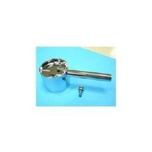 [CQ01GU02]パナソニック 操作レバー〈CQ01NFA02の後継品〉