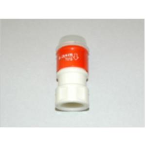 あすつく 在庫あり[CQ773B13Z]パナソニック ワンタッチジョイント　CQ773B13Kの後継...