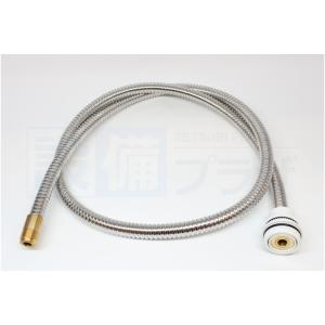 パナソニック 洗面台シャワーホース L=1200 CQ853B03K2 新品