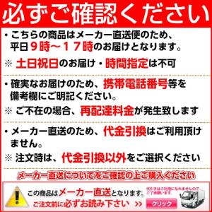 [CS140+S570B]TOTO 隅付形便器...の詳細画像1