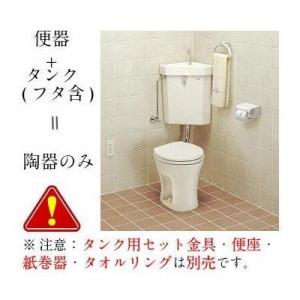 [CS140+S670BU]TOTO 隅付形便器セット　便器・手洗付きタンクのみ 床排水タイプ