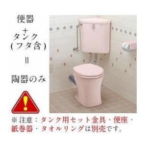 TOTO [CS140+S570B]TOTO 隅付形便器セット 便器・手洗なしタンクのみ