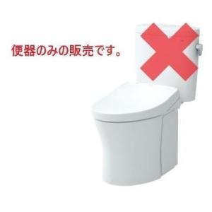 [CS325BPR]TOTO　組み合わせ便器　ピュアレストEX　壁排水　排水心155mm