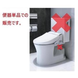 大便器セット　（CS597BS+SH596BAYR） TOTO CS597BS+SH596BAYR パブリックコンパクト便器 通販(卸価格