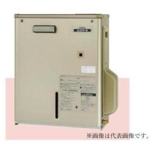 [CUES-E673CSO C]長府製作所/サンポット 温水ルームヒーター 室外機 開放タイプ/屋外...